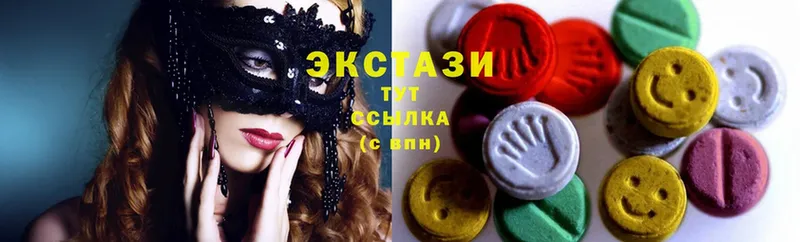 ЭКСТАЗИ mix  Костомукша 